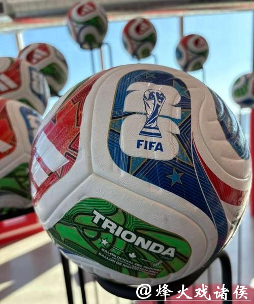 2026世界杯对全球足球产业影响 2026世界杯对全球足球产业影响