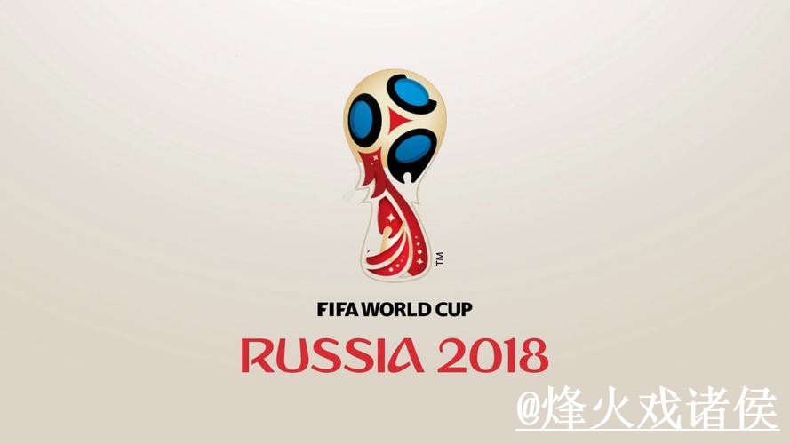 世界杯官网地址玩法解析，访问方式和打不开问题怎么看